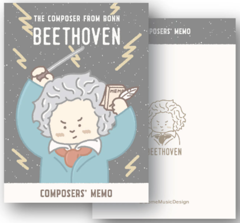 Composer's Memo-various