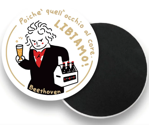 Coaster witha cartoon style illustration of Beethoven holding a beer and a box of drinks, with text around it.