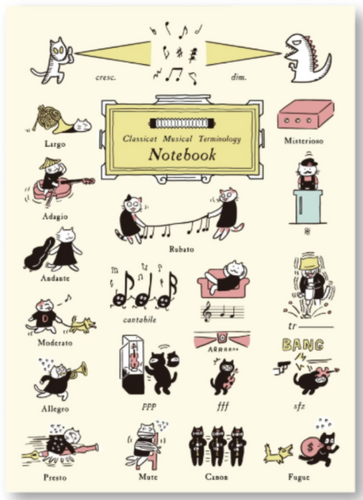 Notebook cover with musical terminology and cat illustrations on a white background